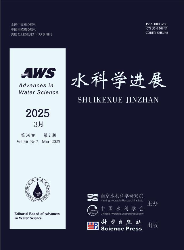 Current Issue Cover